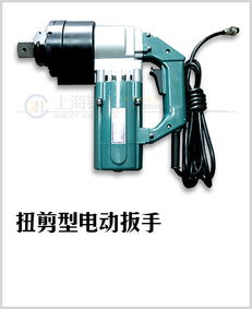 電動扳手與閥門扳手的結構拆解與對比分析