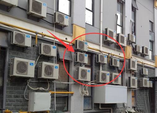 一旦發(fā)現(xiàn)工人這樣安裝空調室外機，馬上讓他停工，否則后悔的是你！